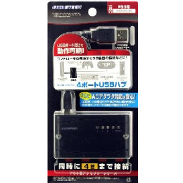 [OPT]PS3・Wii用USB2.0ハブ　4ポート/セルフパワータイプ　バッファロー