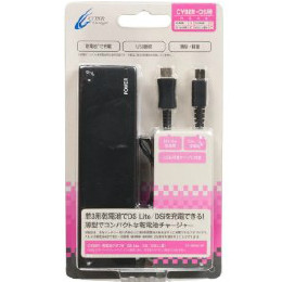 [OPT]DSiLL・DSi・DSL用乾電池アダプタ　ブラック　サイバーガジェット(USBケーブル2種同梱)