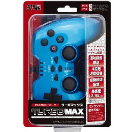 [OPT]PS3用コントローラ ターボMAX　ブルー　デイテルジャパン