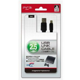 [OPT]PSP・PS3用USBリンクケーブル　2.5M　ブラック　アイレックス
