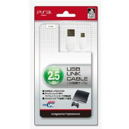 [OPT]PSP・PS3用USBリンクケーブル　2.5M　ホワイト　アイレックス