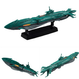 [FIG]コスモフリートスペシャル 次元潜航艦UX-01 宇宙戦艦ヤマト2199 完成品 メガハウス