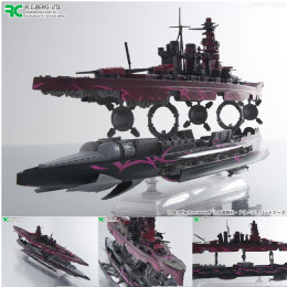 [FIG]1/700 大戦艦ヒエイ ミラーリングシステムver. 改造キット 劇場版 蒼き鋼のアルペジオ -アルス・ノヴァ- Cadenza(カデンツァ) レジンキャスト製組立キット RCベルグ
