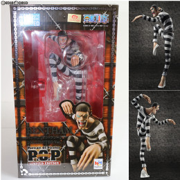 [FIG]オンラインショップ限定 Portrait.Of.Pirates P.O.P LIMITED EDITION ベンサム(ボン・クレー) 10th LIMITED Ver. ONE PIECE(ワンピース) 1/8 フィギュア メガハウス