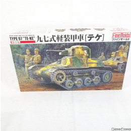 [PTM]1/35 帝国陸軍 九七式軽装甲車[テケ] プラモデル(FM10) ファインモールド