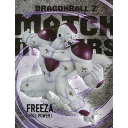 [FIG]フリーザ(フルパワー) 「ドラゴンボールZ」 MATCH MAKERS -FULL POWER FREEZA- プライズフィギュア バンプレスト