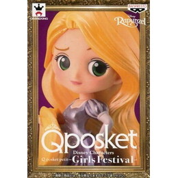 [FIG]ラプンツェル 「ディズニー」 Disney Characters Q posket petit-Girls Festival- プライズフィギュア バンプレスト