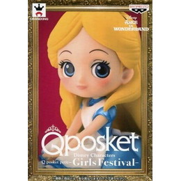 [FIG]アリス 「ディズニー」 Disney Characters Q posket petit-Girls Festival- プライズフィギュア バンプレスト