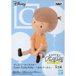 [FIG]クリストファー・ロビン 「くまのプーさん」 ディズニーキャラクター Cutte! Fluffy Puffy 〜くまのプーさん〜 プライズフィギュア バンプレスト