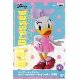 [FIG]デイジーダック(ピンク×パープル) 「ディズニーキャラクター」 BEST Dressed -Daisy Duck- プライズフィギュア バンプレスト
