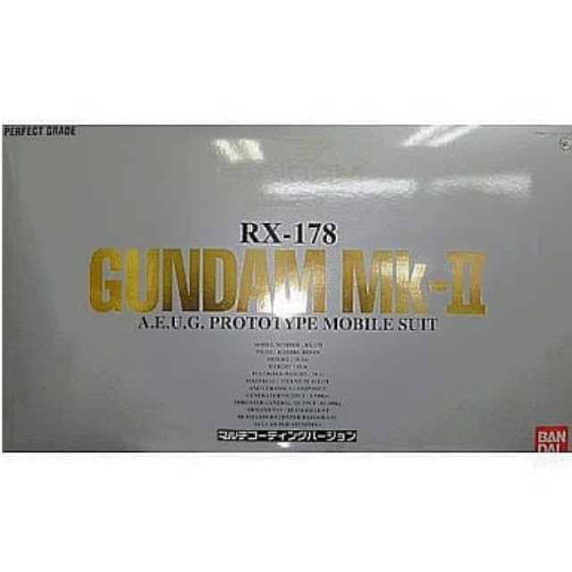 [PTM]1/60 PG RX-178 ガンダムMK-II マルチコーティングVer. 「機動戦士Zガンダム」 [0138525] バンダイ プラモデル