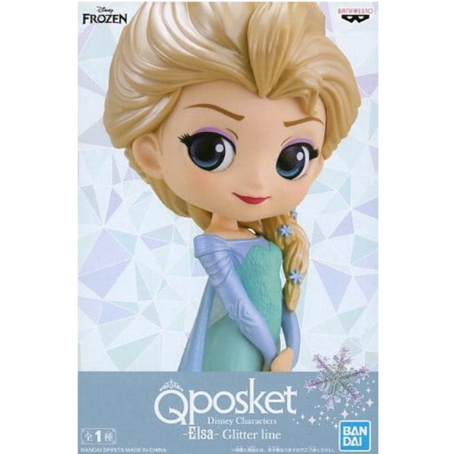 [FIG]エルサ アナと雪の女王 Q posket Disney Characters -Elsa- Glitter line フィギュア プライズ(2537595) バンプレスト