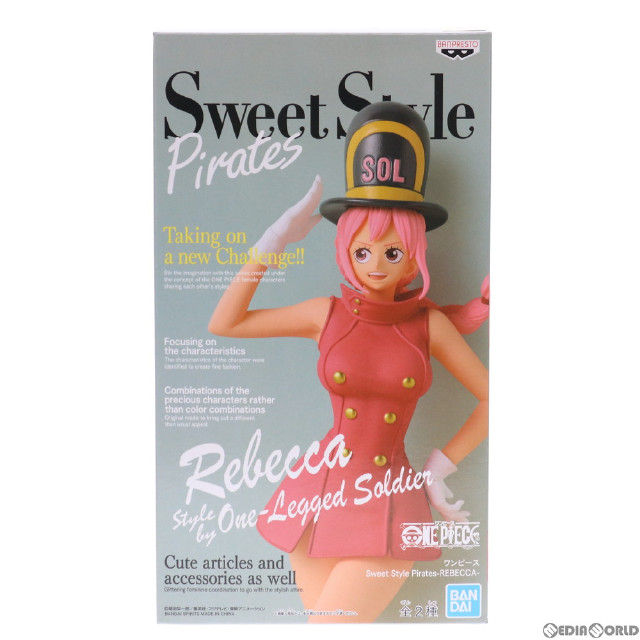 [FIG]レベッカ(B衣装淡) ワンピース Sweet Style Pirates -REBECCA- ONE PIECE フィギュア プライズ(2519844) バンプレスト
