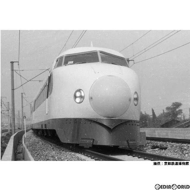 [RWM]1-000-37 国鉄0系新幹線 1・2次車 登場時 中間4両Cセット(2・3・4・5号車) 完成品(動力付き) HOゲージ 鉄道模型 KTM(カツミ)