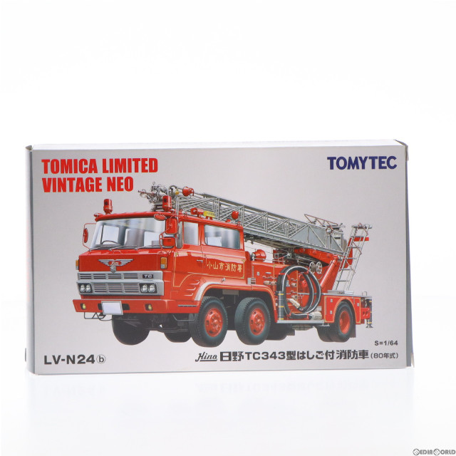 [MDL]トミカリミテッドヴィンテージNEO 1/64 TLV-N24b 日野 TC343型 はしご付消防車 80年式 小山市消防署(レッド) 完成品 ミニカー(225942) TOMYTEC(トミーテック)