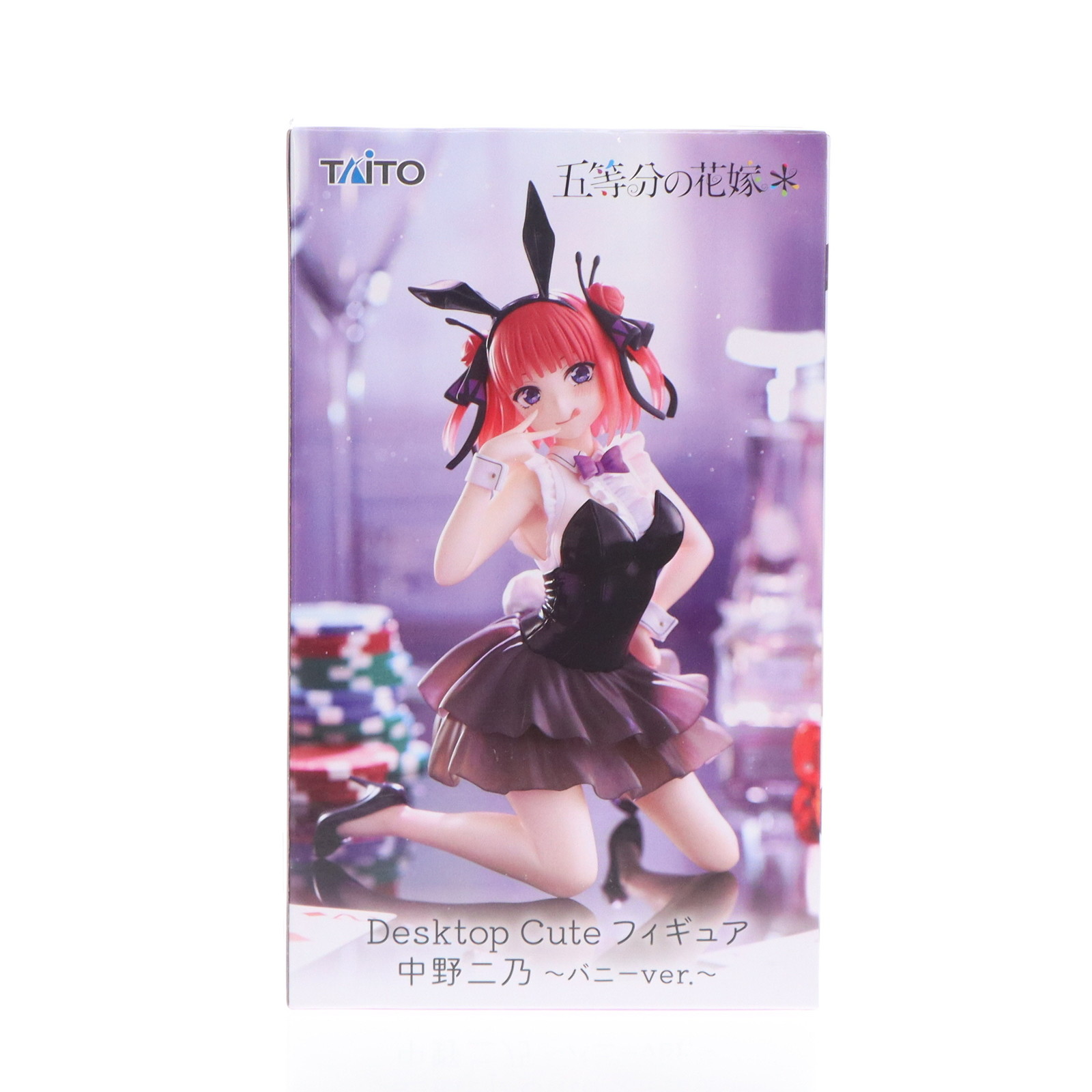 FIG] ハルク MARVEL(マーベル) Luminasta『ハルク』 フィギュア