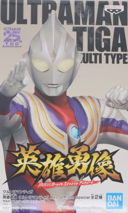 [FIG]ウルトラマンティガ(マルチタイプ) Day Color Edition ウルトラマンティガ 英雄勇像 ウルトラマンティガ Day&Night Special フィギュア プライズ(2587440) バンプレスト