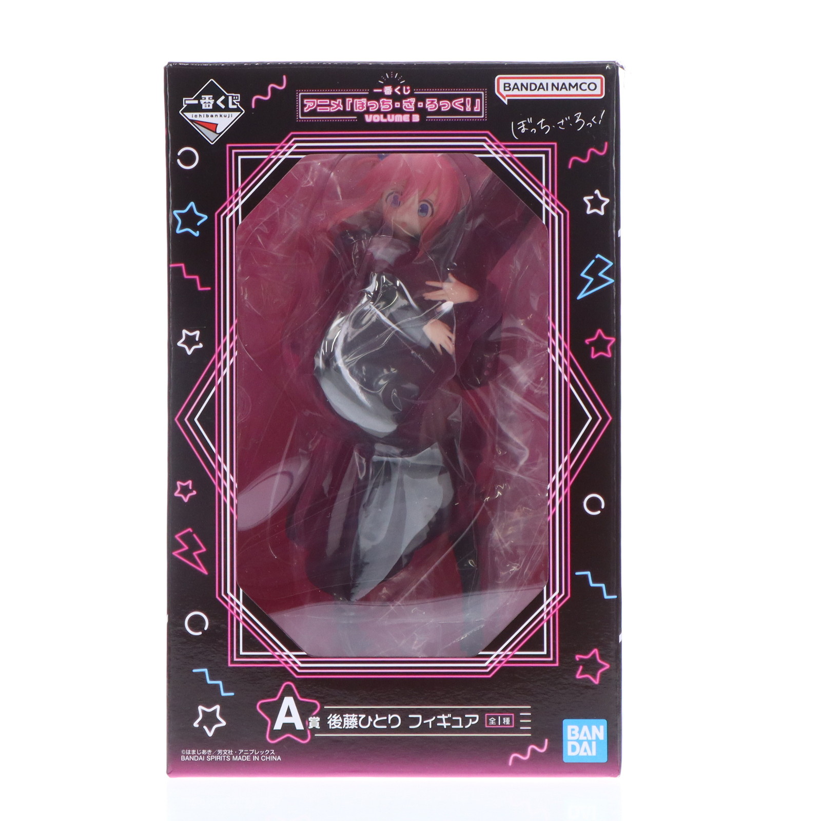 [FIG] A賞 後藤ひとり(ごとうひとり) 一番くじ ぼっち・ざ・ろっく! VOLUME 3 フィギュア プライズ バンダイスピリッツ