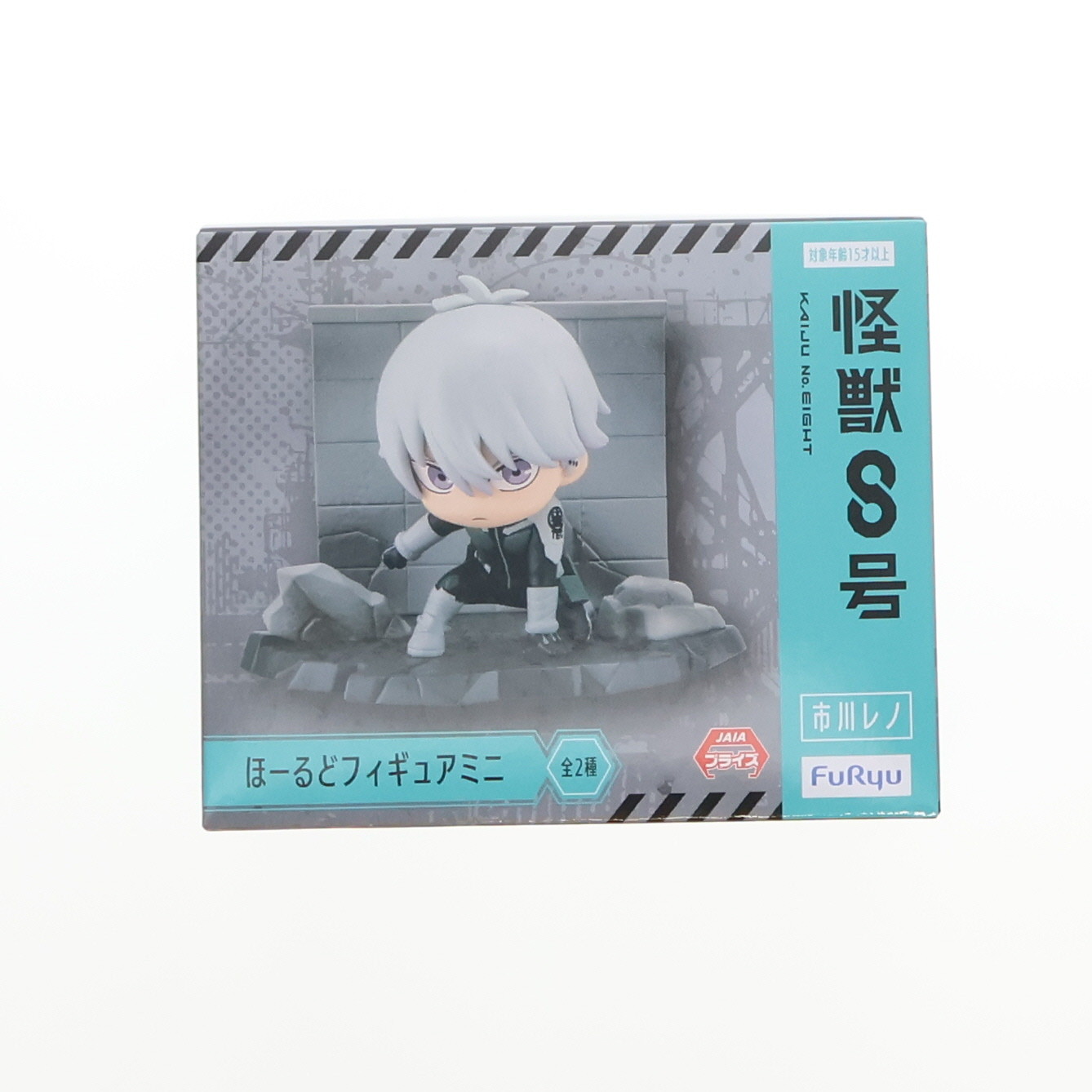 [FIG]市川レノ(いちかわれの) 怪獣8号 ほーるどフィギュアミニ プライズ(AMU-PRZ17087) フリュー