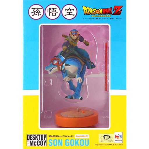 [FIG]DESKTOP REAL McCOY 孫悟空01 Repaint No.02 宮沢模型流通限定 ドラゴンボールZ 完成品 フィギュア メガハウス