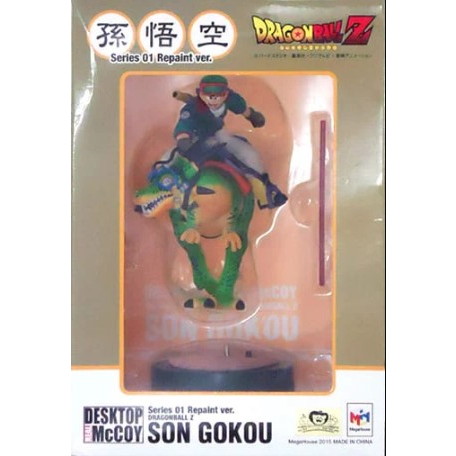 [FIG]DESKTOP REAL McCOY 孫悟空01 Repaint ver. 「ドラゴンボールZ」 フィギュア メガハウス