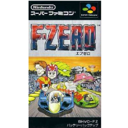 [SFC]F-ZERO(エフゼロ)