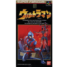 [SFC]ウルトラマン