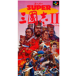 [SFC]スーパー三國志II(スーパー三国志2)