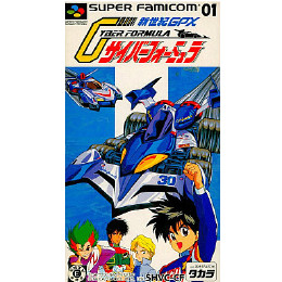 Amazon.co.jp: 新世紀 GPX サイバーフォーミュラ