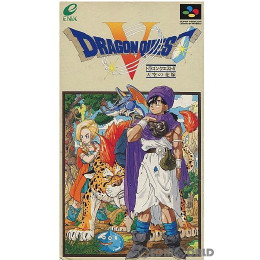 [SFC]ドラゴンクエストV 天空の花嫁(DRAGON QUEST 5)