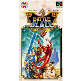 SFC]SD飛龍の拳 【買取3,430円】｜