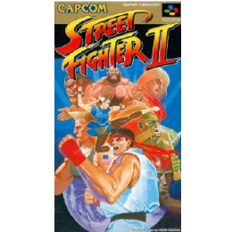 [SFC]ストリートファイターII(STREET FIGHTER 2 The World Warri