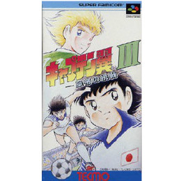 SFC]ファイナルファイト タフ(Final Fight Tough) 【買取25,000