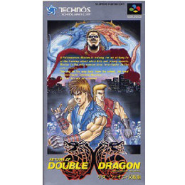 【在庫限り】 SFC]リターン・オブ・双截龍(ダブルドラゴン/RETURN OF DOUBLE アクション