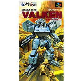 [SFC]重装機兵ヴァルケン