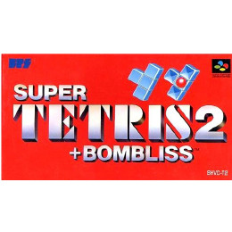 [SFC]スーパーテトリス2+ボンブリス(SUPER TETRIS2+BOMBLISS)