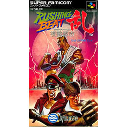 [SFC]ラッシングビート乱