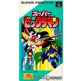[SFC]スーパービックリマン