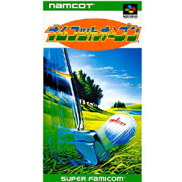 [SFC]ナムコットオープン