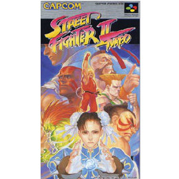 [SFC]ストリートファイターIIターボ(Street Fighter 2 TURBO)