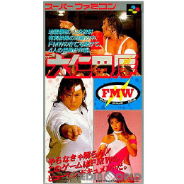 [SFC]大仁田厚 FMW(Atsushi Onita Frontier Martialarts Wrestling)