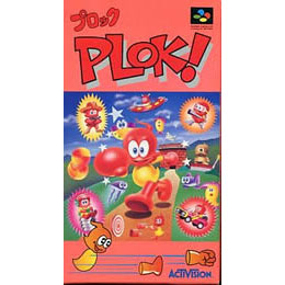 Plok Nintendo SNES Japan Version 4943889000012| eBay