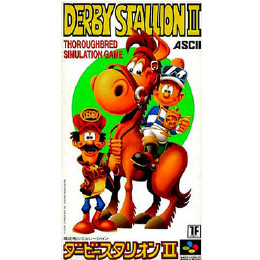 [SFC]ダービースタリオンII(DERBY STALLION 2)