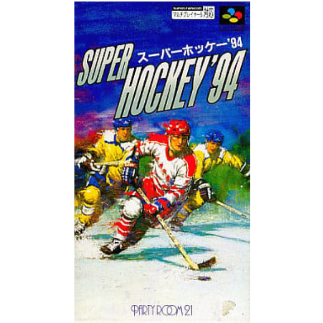[SFC]スーパーホッケー94