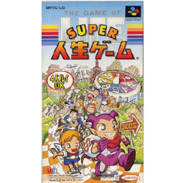 [SFC]スーパー人生ゲーム(SUPER 人生ゲーム)