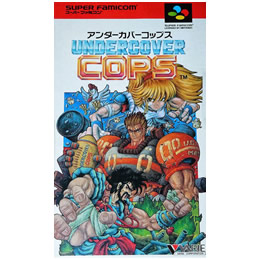 [SFC]アンダーカバーコップス(UNDERCOVER COPS)