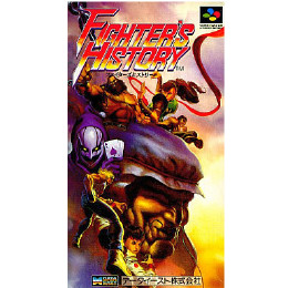 SFC]SD飛龍の拳 【買取3,430円】｜
