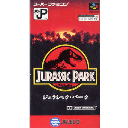 [SFC]ジュラシックパーク