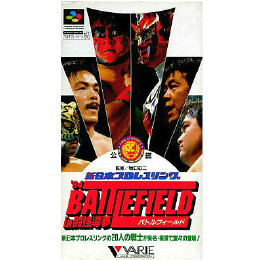 [SFC]新日本プロレス'94(Shin Nippon Pro Wrestling '94) バトルフィールド IN 闘強導夢