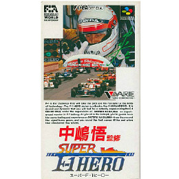 [SFC]中嶋悟 監修 F1 HERO'94(F1ヒーロー94)